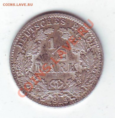 2 Марки.1915.D.Ag.0.900. до 5 Апреля - 19150001.JPG