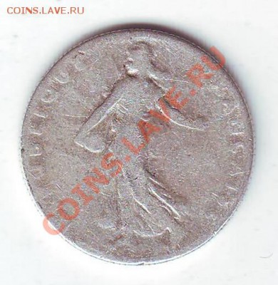 Франция.50 Сантимов.1916.Ag.0.835.На лом.до 5 Апреля - 19160004.JPG
