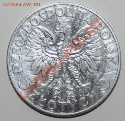 Польша. 5 злотых 1932 Королева Ядвига. Серебро. - Польша. 5 злотых 1932 1