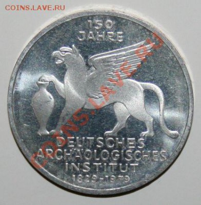 Германия (ФРГ) 5 марок 1979г. Серебро. - Германия (ФРГ) 5 марок 1979