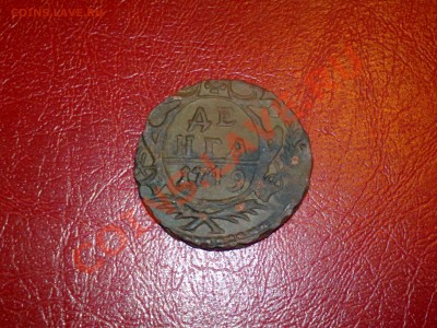 Денга 1749 хорошая до 4.04 в 22-00 по МСК - денга 1749 (1)