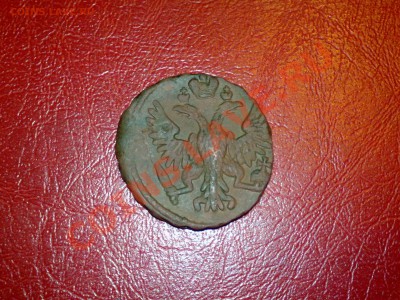 Денга 1749 хорошая до 4.04 в 22-00 по МСК - денга 1749 (2)