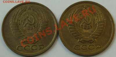 - 5 копеек 1961 и 1962 unc - до 04.04.13 - Копия DSC06096.JPG