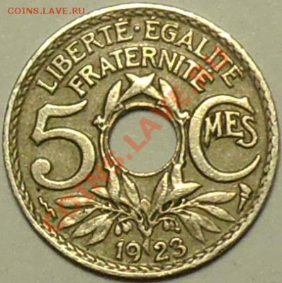 ФРАНЦИЯ - 5 сантимов 1923 - до 5 апреля - 089