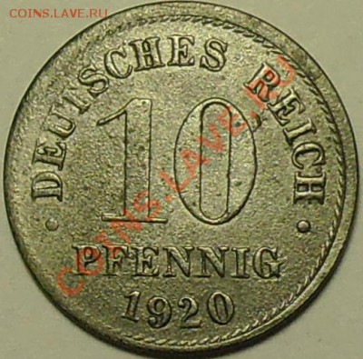 ГЕРМАНИЯ - 10 фенигов 1920 - до 5 апреля - 142