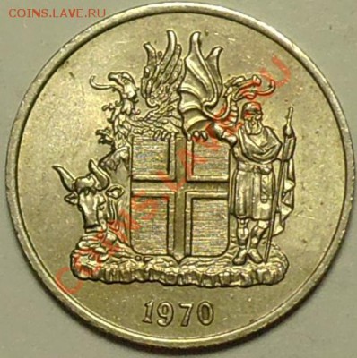 ИСЛАНДИЯ - 5 крон 1970 - до 5 апреля - 149