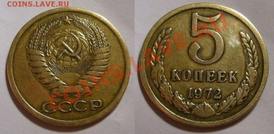 Юбилейка СССР, РФ, красная книга, погодовка СССР и прочее - 1