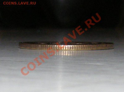5 копеек 1970 - 5 копеек 1970-9.JPG