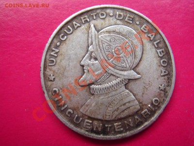 4 бальбоа 1953 ГОД-ТИП до 03.04.13, 22-00 - Панама 1953-2.JPG