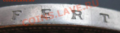 1907 Венгрия, 5 крон, мнения? - 1907 5 кр верт а