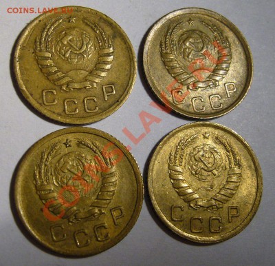 1 копейка 1938 г - 4 шт - 01-04-13 в 23-10 мск - 44