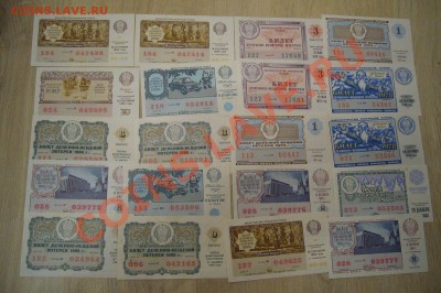 Кучка лотерейных билетов - 01-04-13 в 23-10 мск - 5