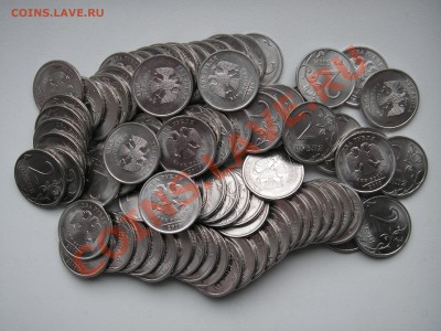 2 рубля 2010 СПМД  85 штук   До 20.00 мск 02.04.13 - 006.JPG