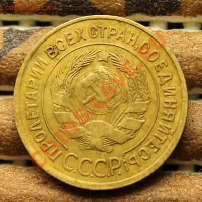 3к1928г.1933-34г. 03.04.13г. 23:00ч.Моск. - 2013_03_31_07934.JPG
