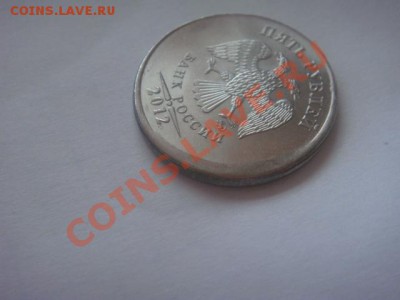 В прошлом году такая монета была продана за 100т.р. - 2.JPG