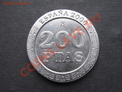 Испания 200 песет 2000г  до 05.04. в 22°° ФИКС - IMG_0034_1600x1200.JPG