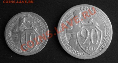 Ранние Советы 5 копеек 1940,43,49,49,55,56. Короткий!! - 5 коп..JPG