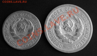 Ранние Советы 5 копеек 1940,43,49,49,55,56. Короткий!! - 5 коп.JPG