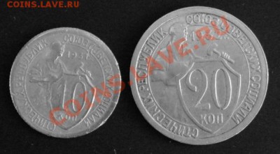 Ранние Советы . 1 копейка 1927,28,29,33,40,57 г.г. короткий - 1 коп..JPG