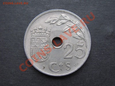Испания 25 сентаво 1937г. до 05.04. в 22°° ФИКС - IMG_0013_1600x1200.JPG