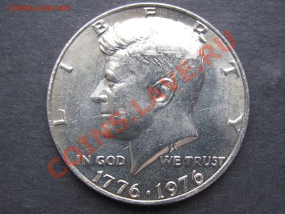 США ½ $ 1976г  200 лет независимости…  до 05.04. в 22°° ФИКС - IMG_0030_1600x1200.JPG