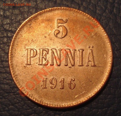 5  пенни 1916г   до 4.04   22.30моск    николай  2 - 5 пенни 1916_1
