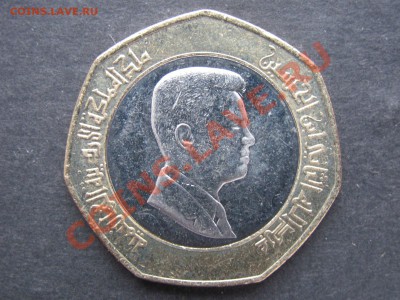 2 динара 2008г до 05.04. в 22°° ФИКС - IMG_0015_1600x1200.JPG