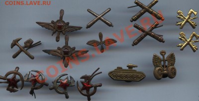 Петлицы военные. Оценка - 2013-03-31_100556