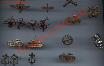 Петлицы военные. Оценка - 2013-03-31_100531