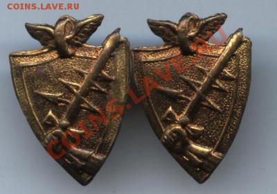 Петлицы военные. Оценка - 2013-03-31_095617