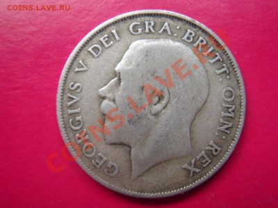 Великобритания: Ag-500 шиллинг 1922 Георг 5 до 04.04 22-00 - Шиллинг 1922-2.JPG
