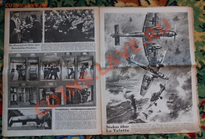 3 рейх газета от 21 мая 1942г до 6.04 22.00 - г2