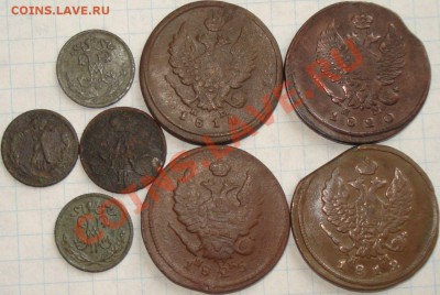 Копейка 1712 г. Петра I + 8 монет РИ, до 04.04.13 23-00 МСК - 2