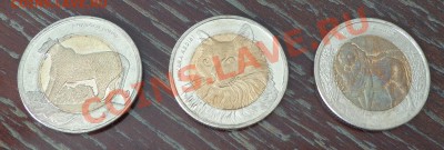 ТУРЦИЯ - 1 лира ЖИВОТНЫЕ БИМЕТАЛЛ, до 6.04, 22.00 мск - турция звери биметалл - 1