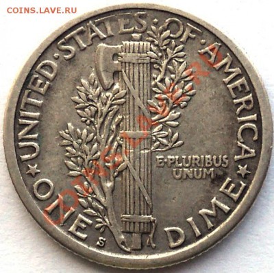 One dime 1917S,1918S USA!Оценка! - DSC03358.JPG