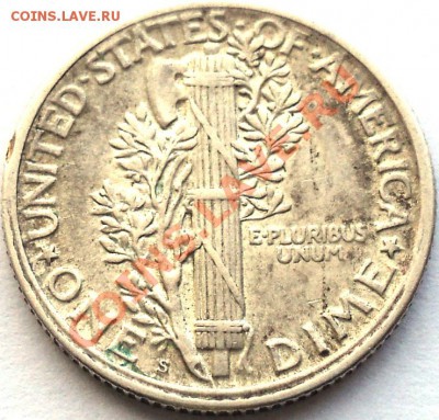 One dime 1917S,1918S USA!Оценка! - DSC03355.JPG