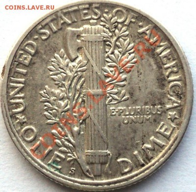 One dime 1917S,1918S USA!Оценка! - DSC03354.JPG