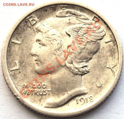 One dime 1917S,1918S USA!Оценка! - DSC03353.JPG