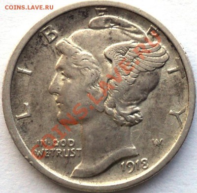 One dime 1917S,1918S USA!Оценка! - DSC03352.JPG