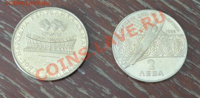 БОЛГАРИЯ - 2 лева (2 штуки) СПОРТ, до 6.04, 22.00 мск - болгария спорт 2 монетки - 1