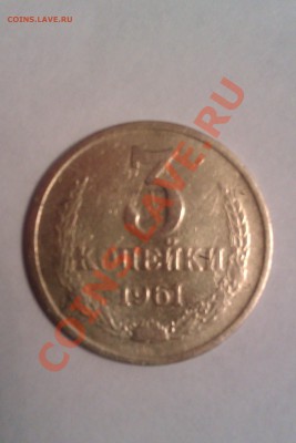 1рубль Лебедев.1991г.  и другие - IMAG0056