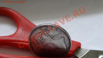 Гонконг, 20 центов 1890... - DSC02467.JPG