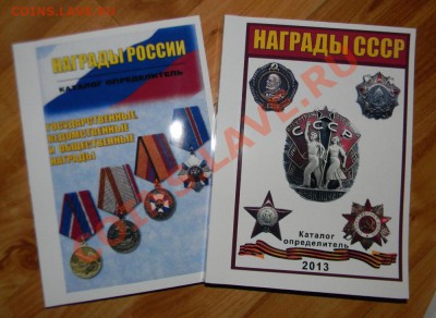 485 знаков-----------до 04.04.2013 в 22:05 - 111 7530