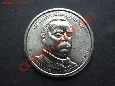 США 1$ 2012г 22 президент Гровер Кливленд. до 05.04. в 22°° - IMG_0009_1600x1200.JPG