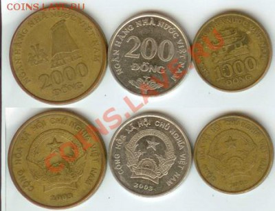 Вьетнам- 3шт. 2003 года до 14.00 по Москве 07.04.2013 - Вьетнам