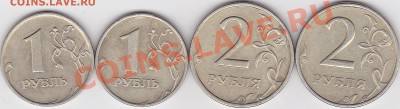 22:00 - 1-2 р. 1999 г.