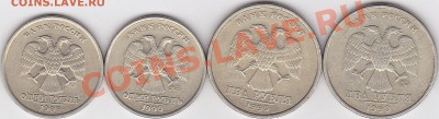 22:00 - 1-2 р. 1999 г._0001
