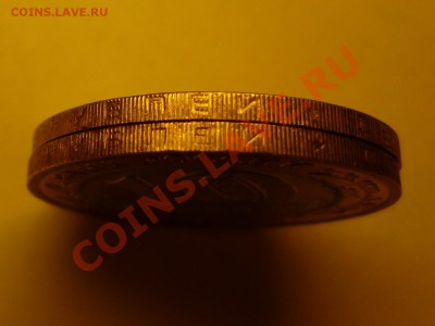 10 руб. ДГР Брянск - "смазанный" гурт? - P1010336.JPG