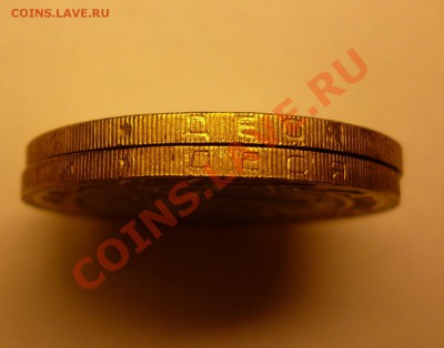 10 руб. ДГР Брянск - "смазанный" гурт? - P1010333.JPG