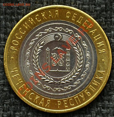 Чеченская республика до 31.03.13 22:00 - Chechenskay2